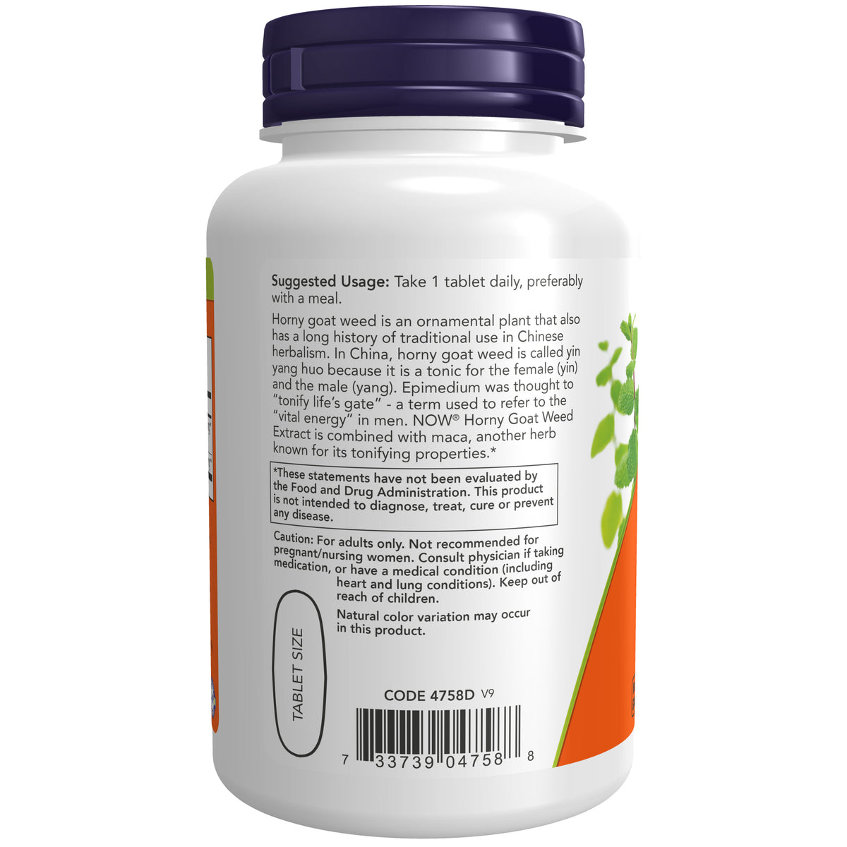 NOW Horny Goat Weed Extract 750 mg, 90 Tablets